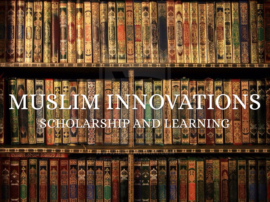 Muslim Innovations by Claire Duvillier