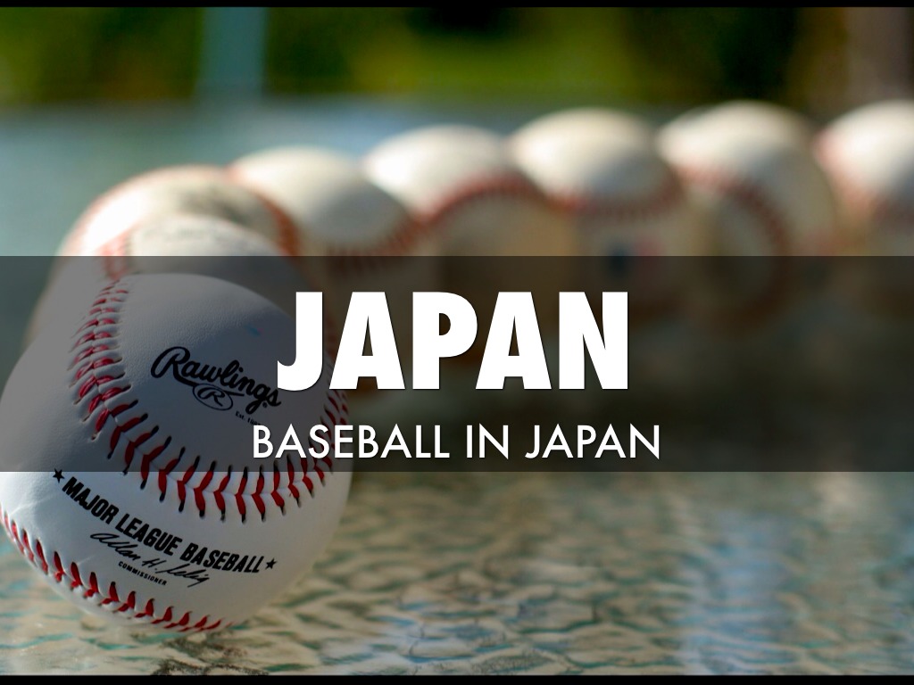 Japans Baseball by Tanner Mealhouse