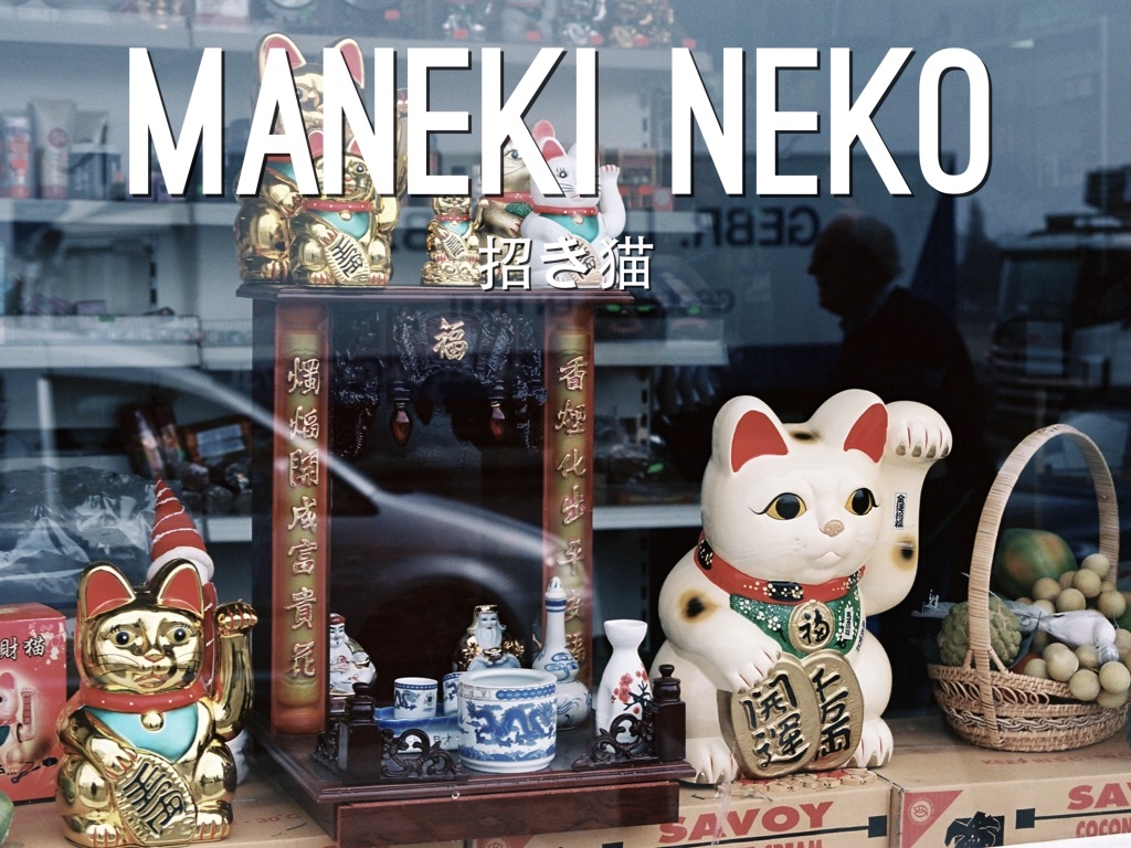 Maneki-Neko