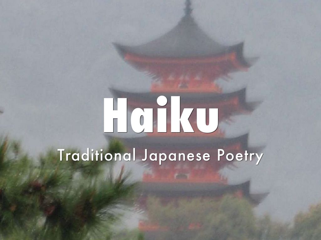 Haiku