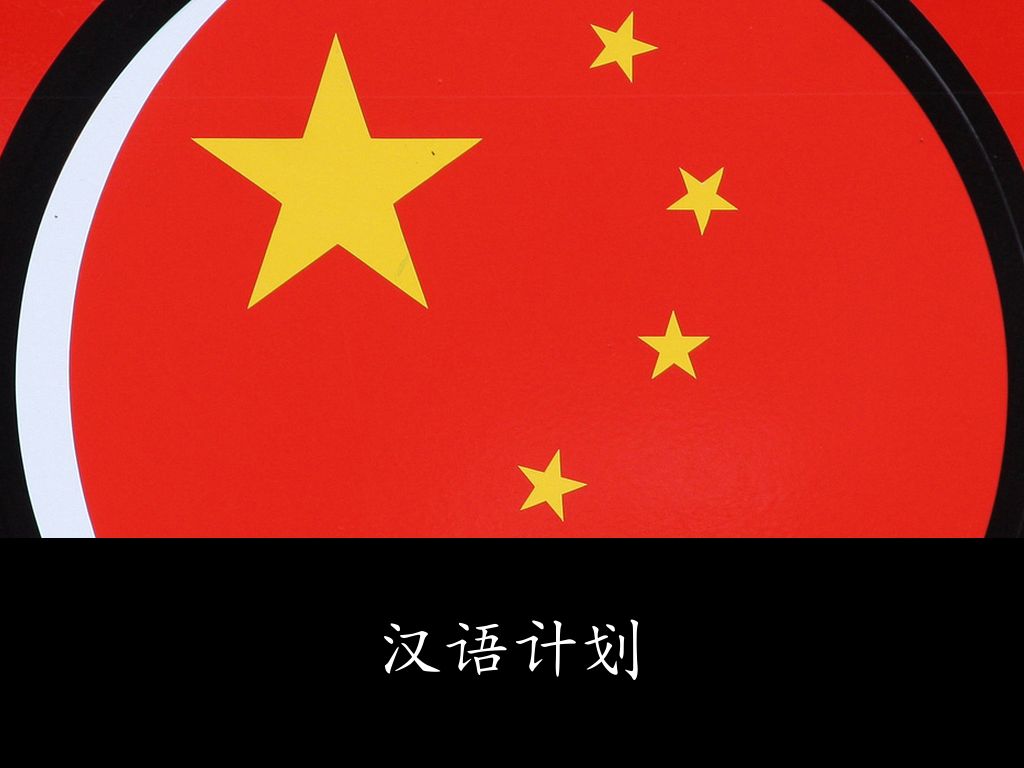 倩湄