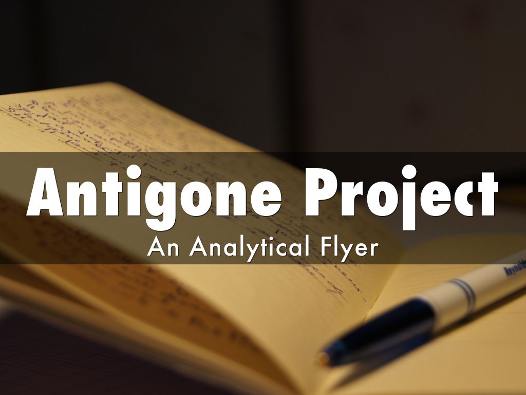 Antigone Project