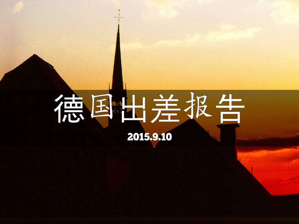 Business Visit Of Germany