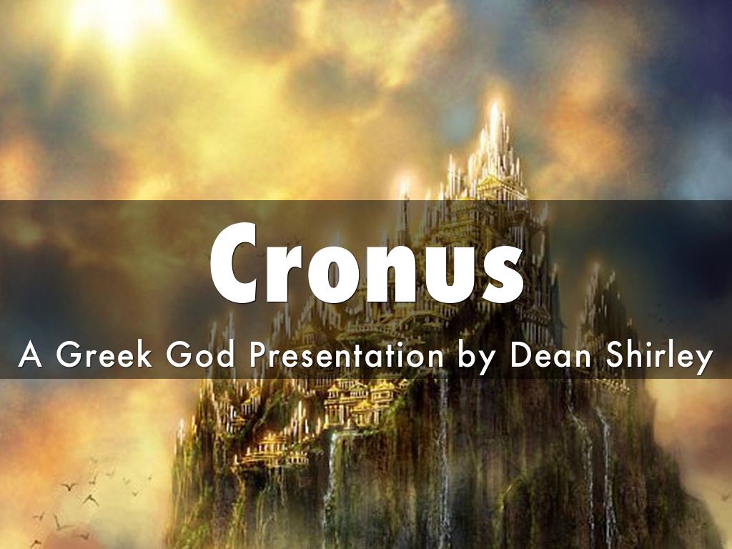 Kronos by Dean Shirley