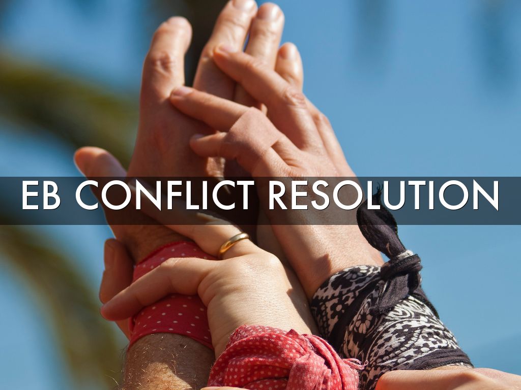 EB CONFLICT RESOLUTION