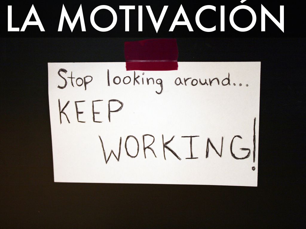 LA MOTIVACIÓN