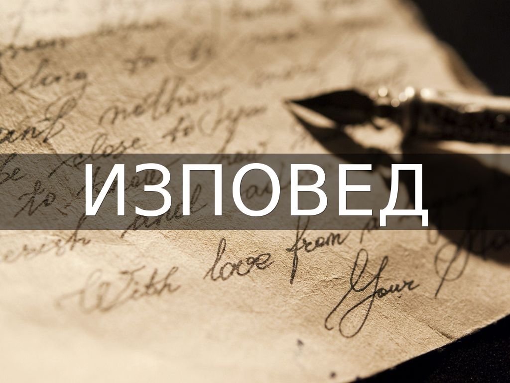 Цветен бизнес