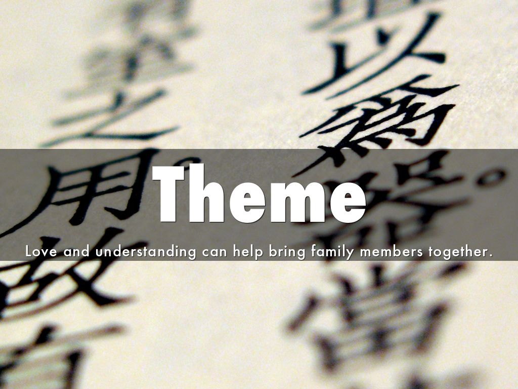 "Ribbons" by Lisa Elliott