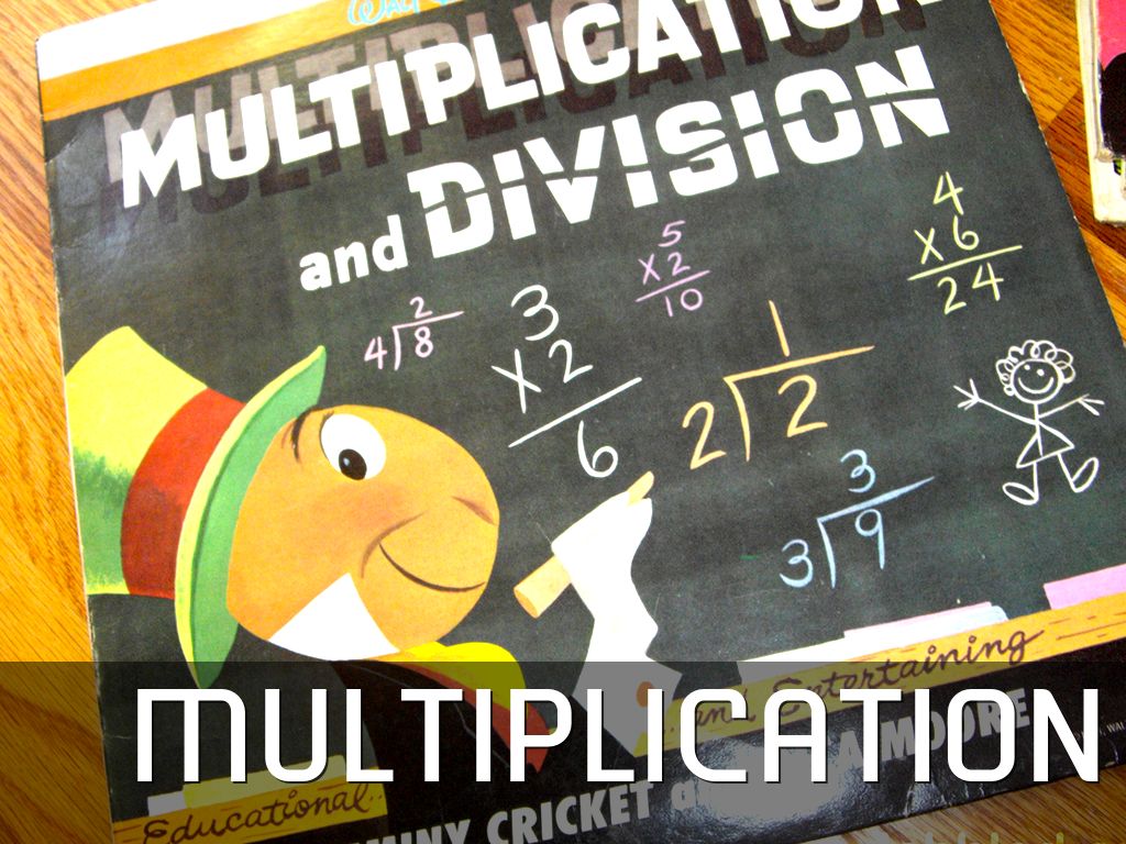 Multiplication