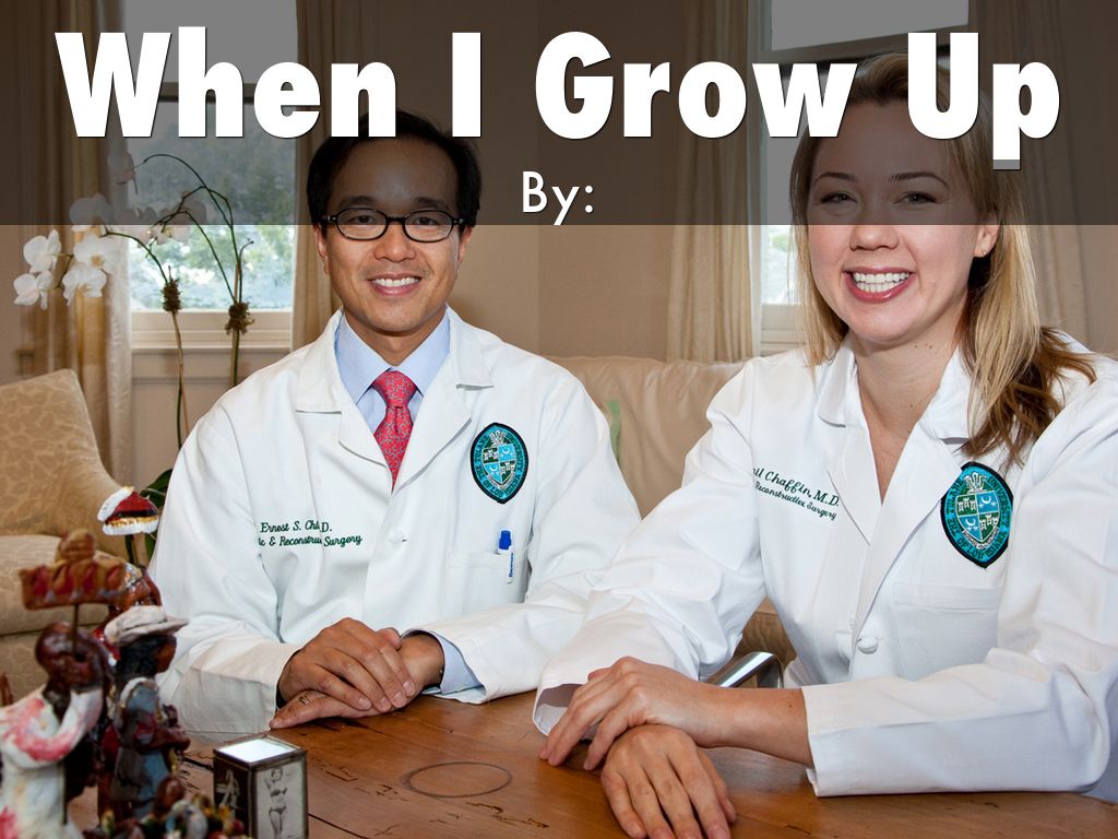 Copy of Copy of Copy of Copy of When I Grow Up