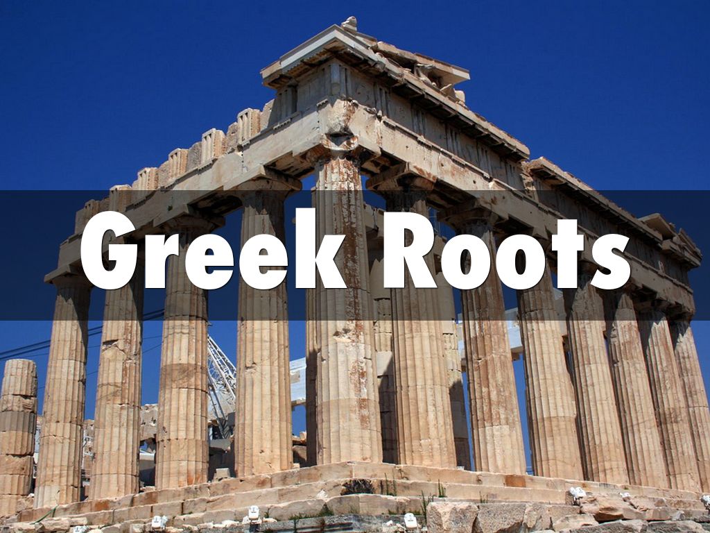 greek-roots-by-jazmin-love