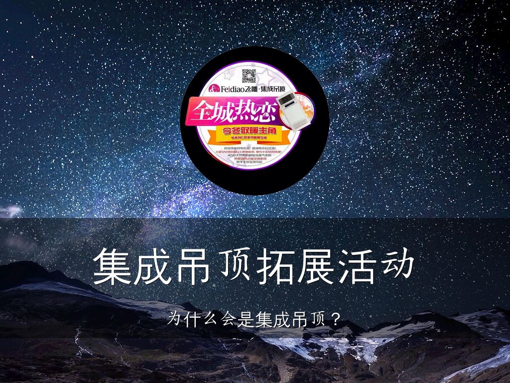 ä»ä¹æ¯ Haiku Deckï¼