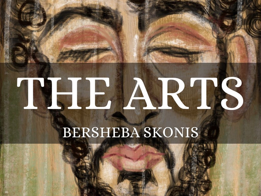 beba skonis roman arts 