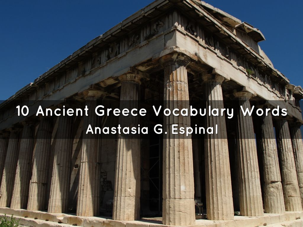 10 Ancient Greece Vocabulary Words