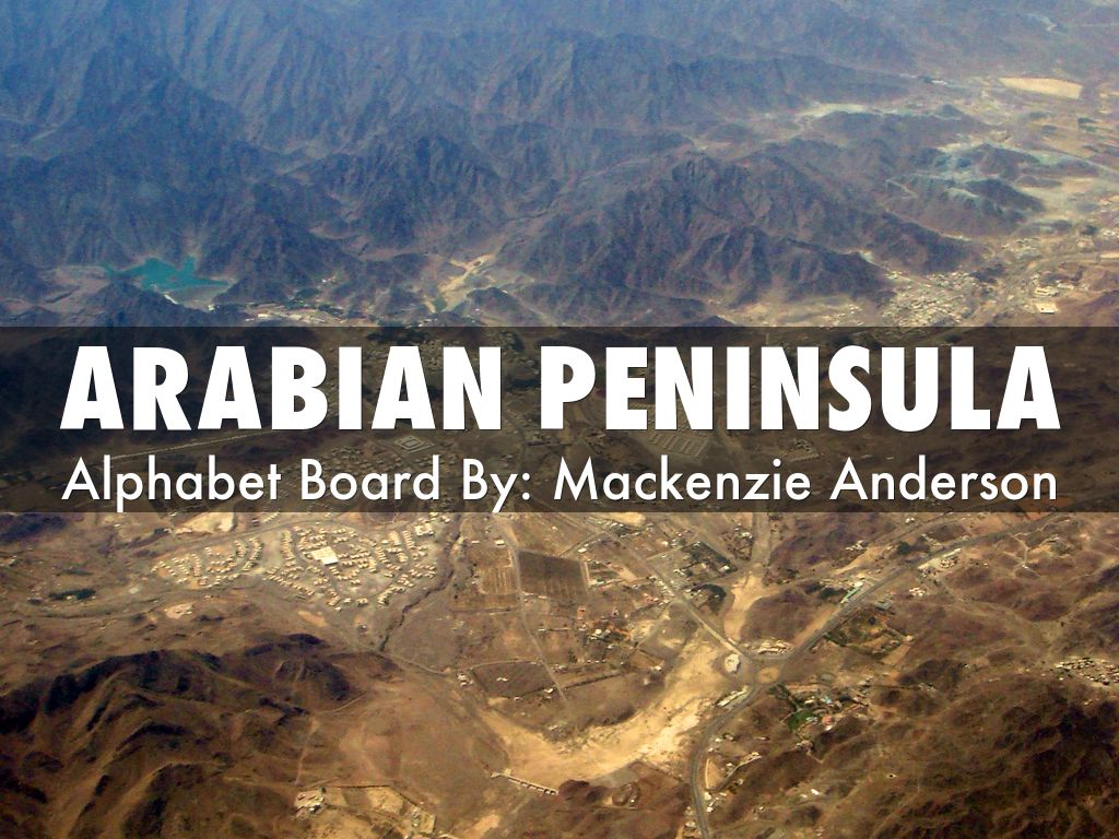 Arabian Peninsula