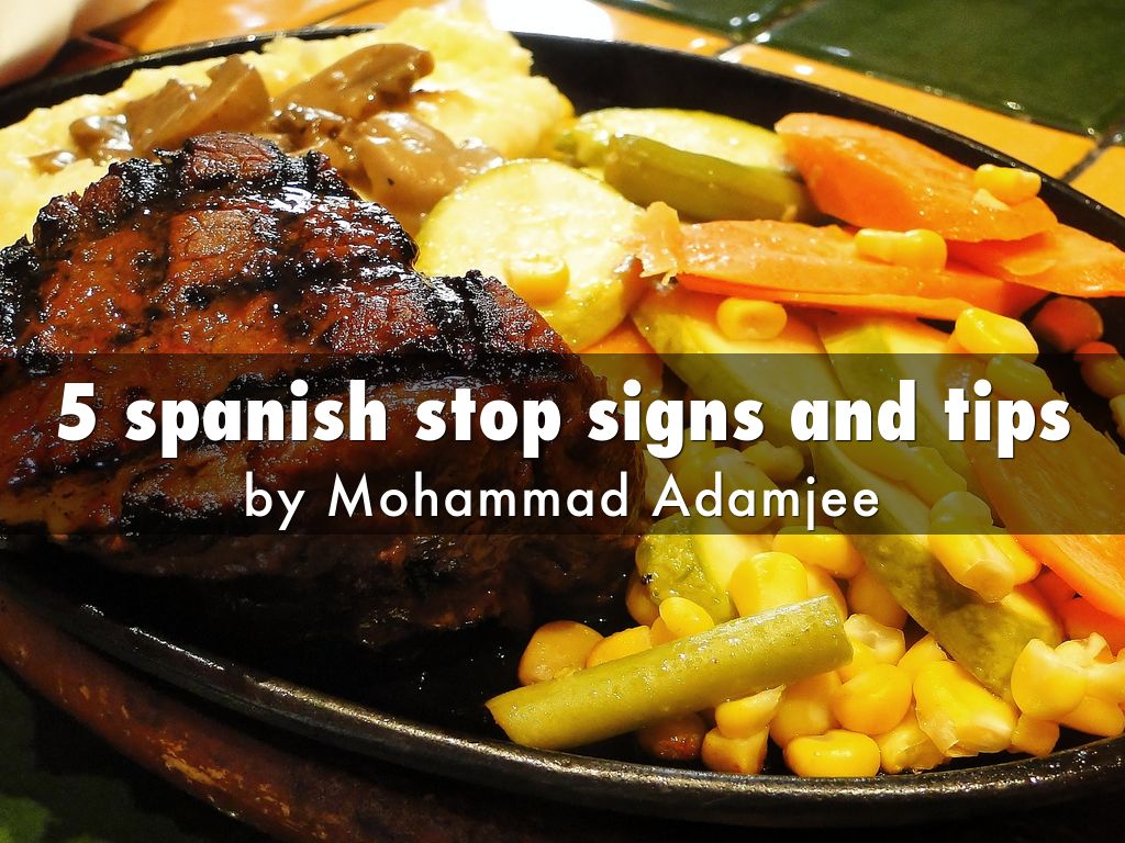 senal de parada/ usted debe parar en este signo