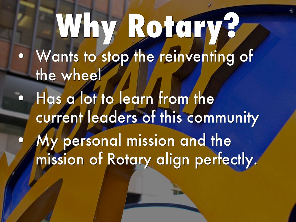 Rotary Classification Speech by Courtney Williams
