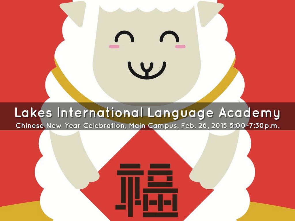 Lakes International Language Academy