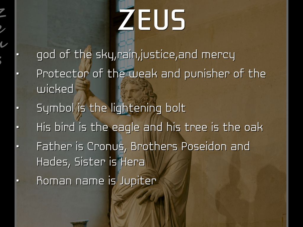Zeus Brothers And Sisters Names