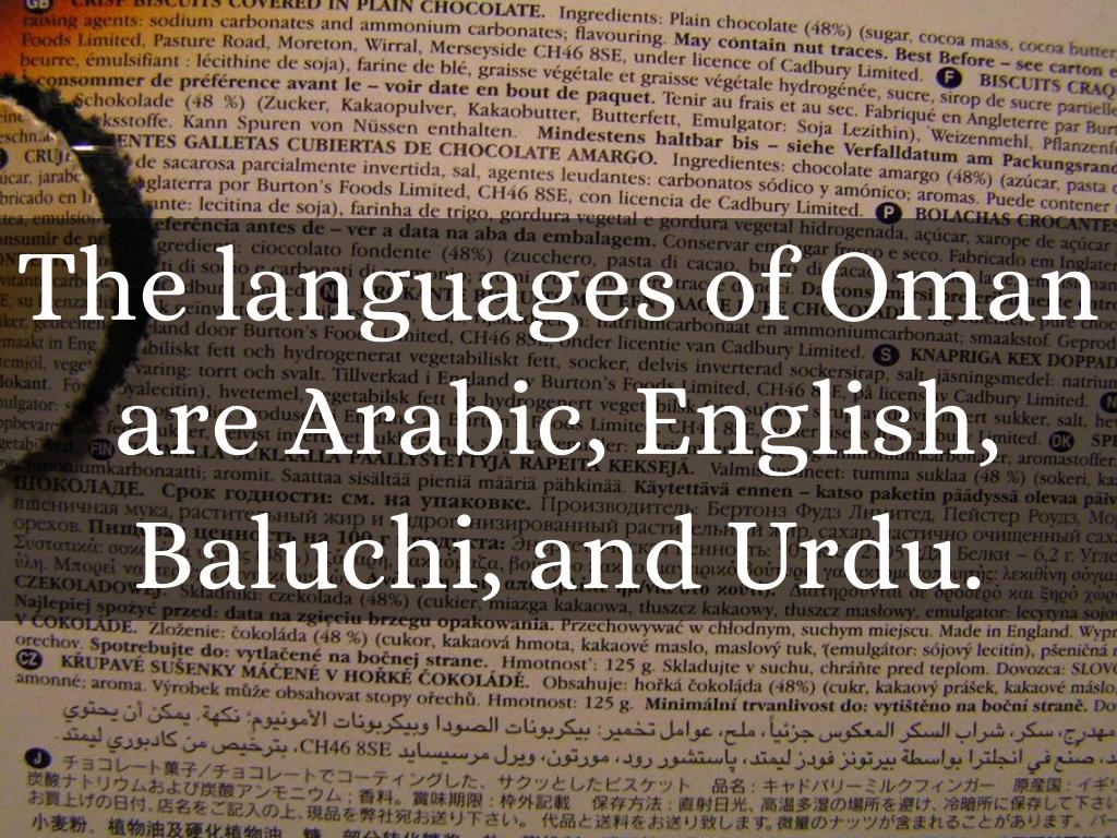 My country is Oman by tiggycat2003