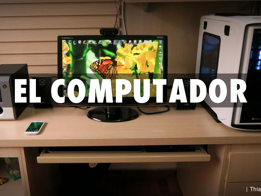 el computador
