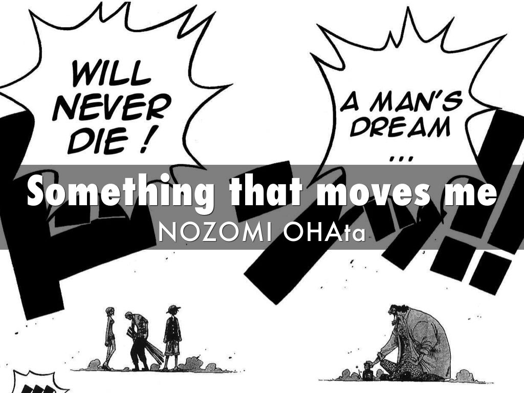 Something that moves me