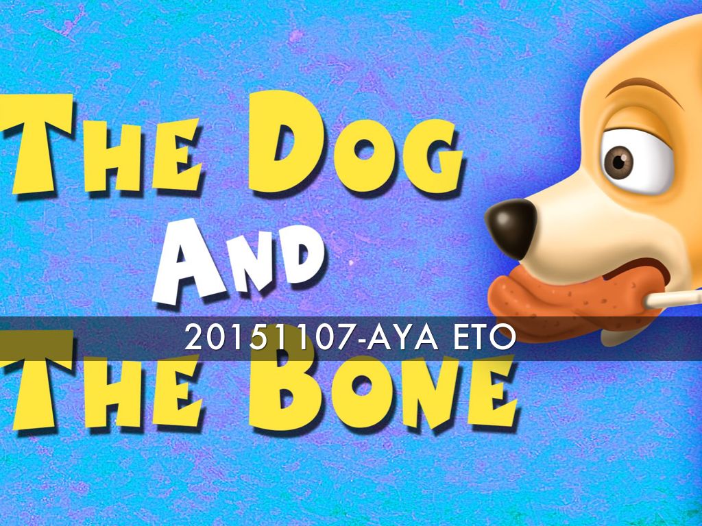 The Dog & the Bone のコピー