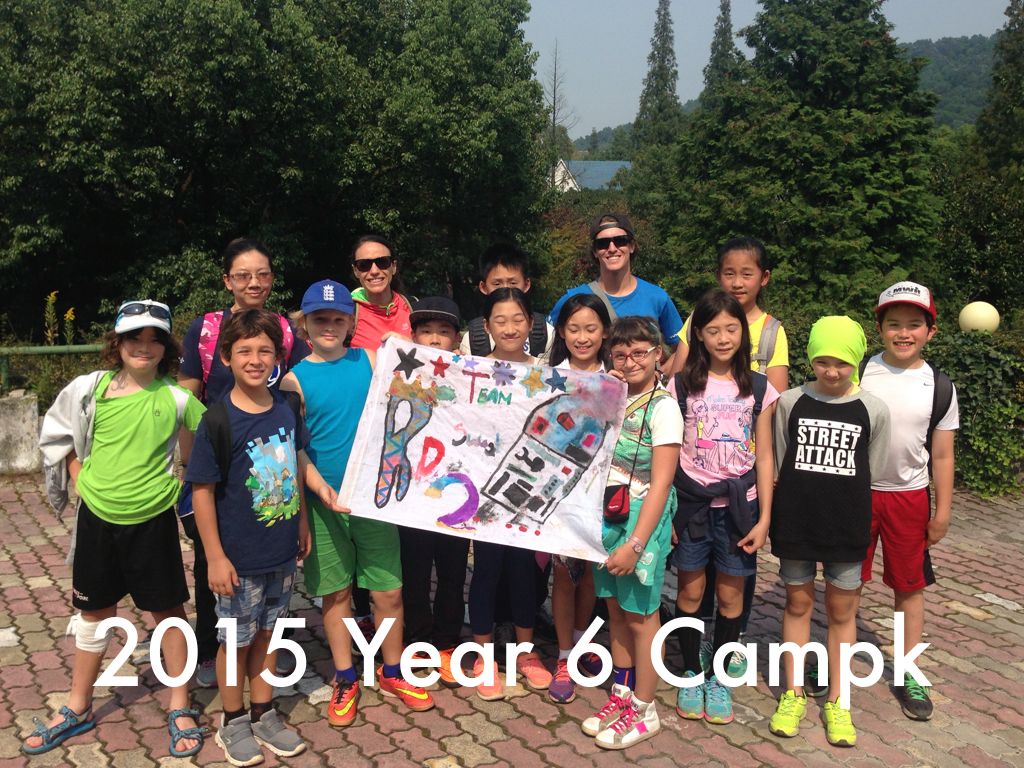 2015 October Y6 Camp