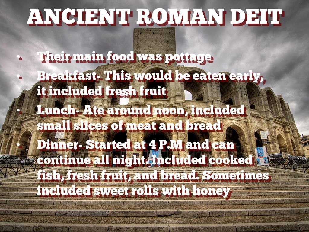 Ancient Roman Report