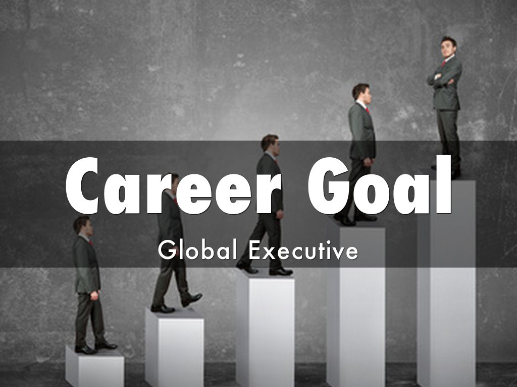 Career Goal