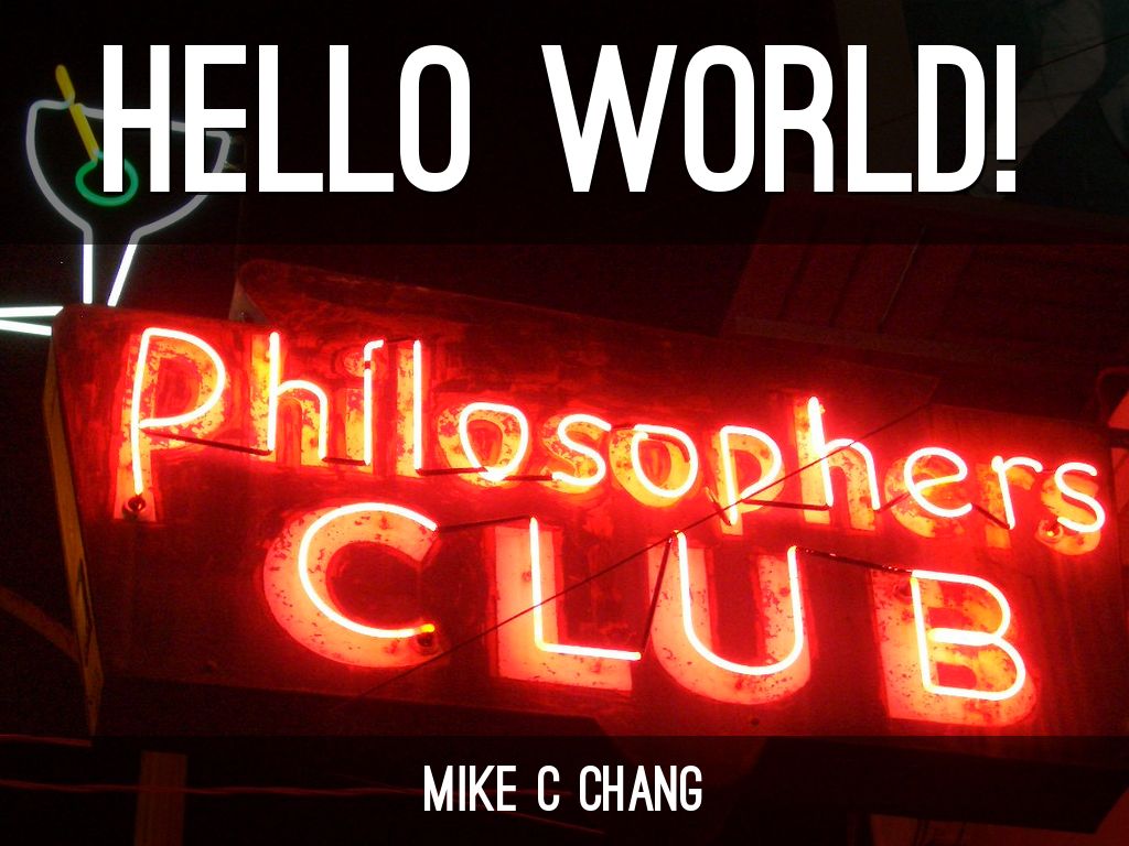 南国再见，南国