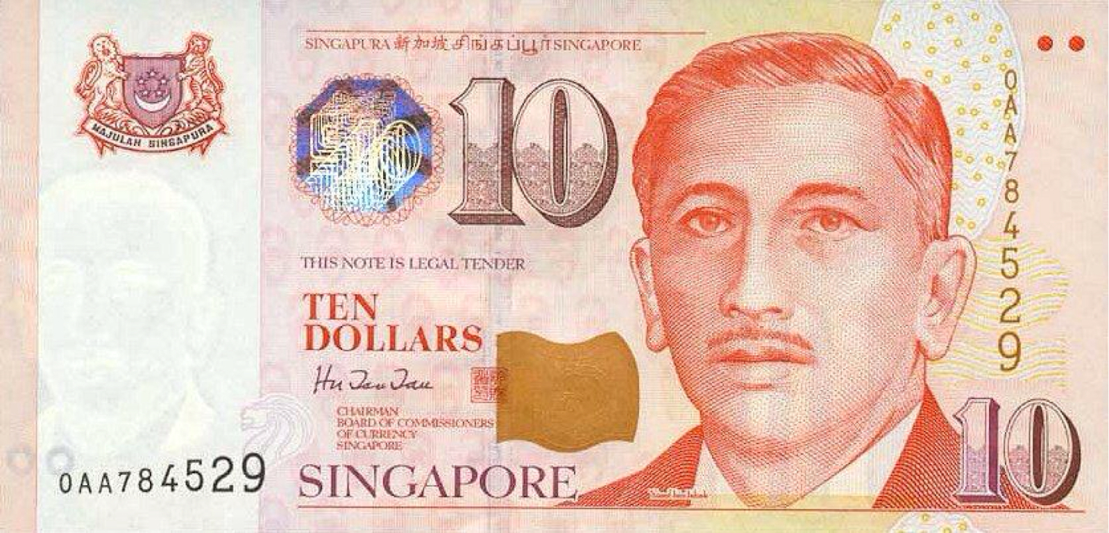 copy of singapore research project by aaron munoz