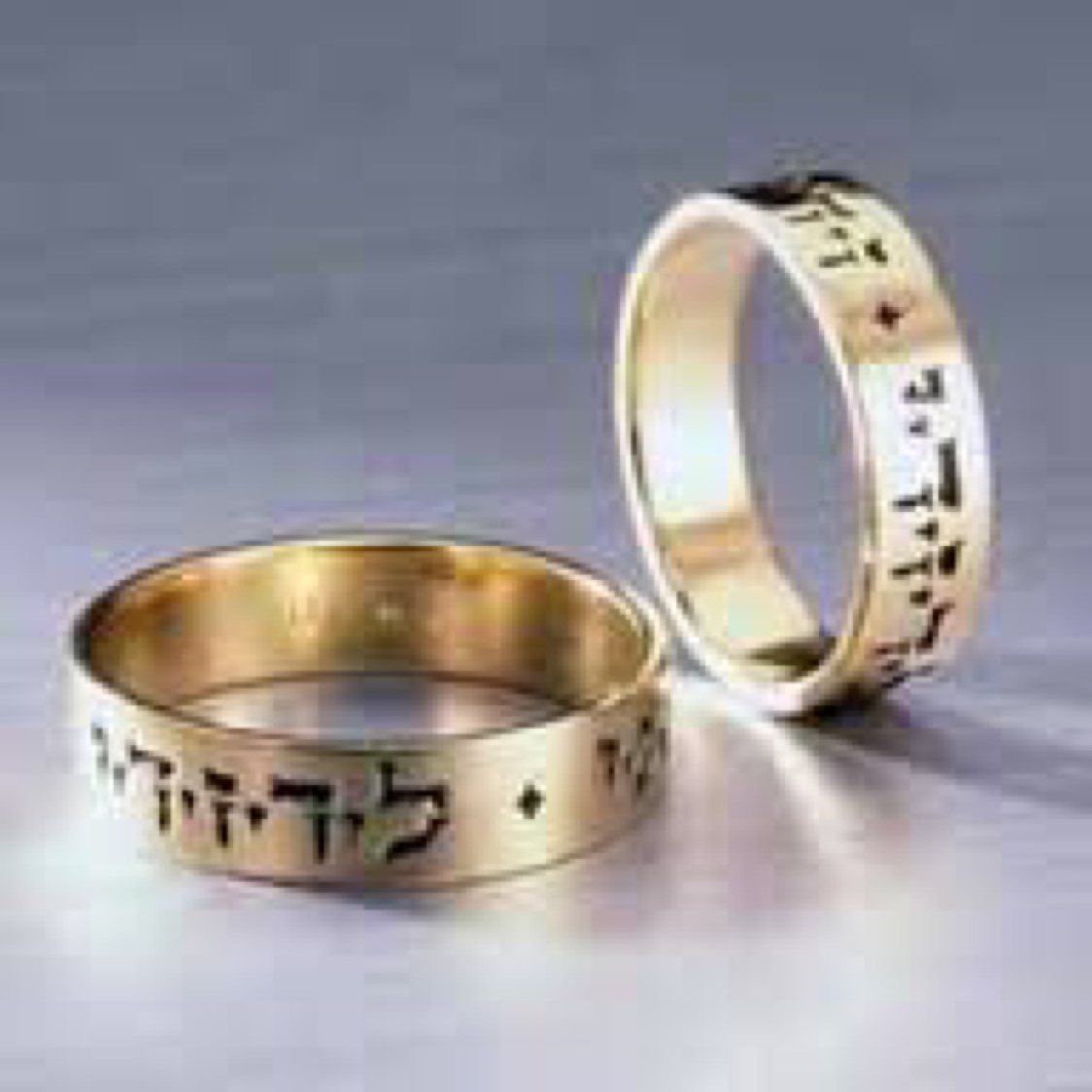 Judaism And Ity By Caroline Slay