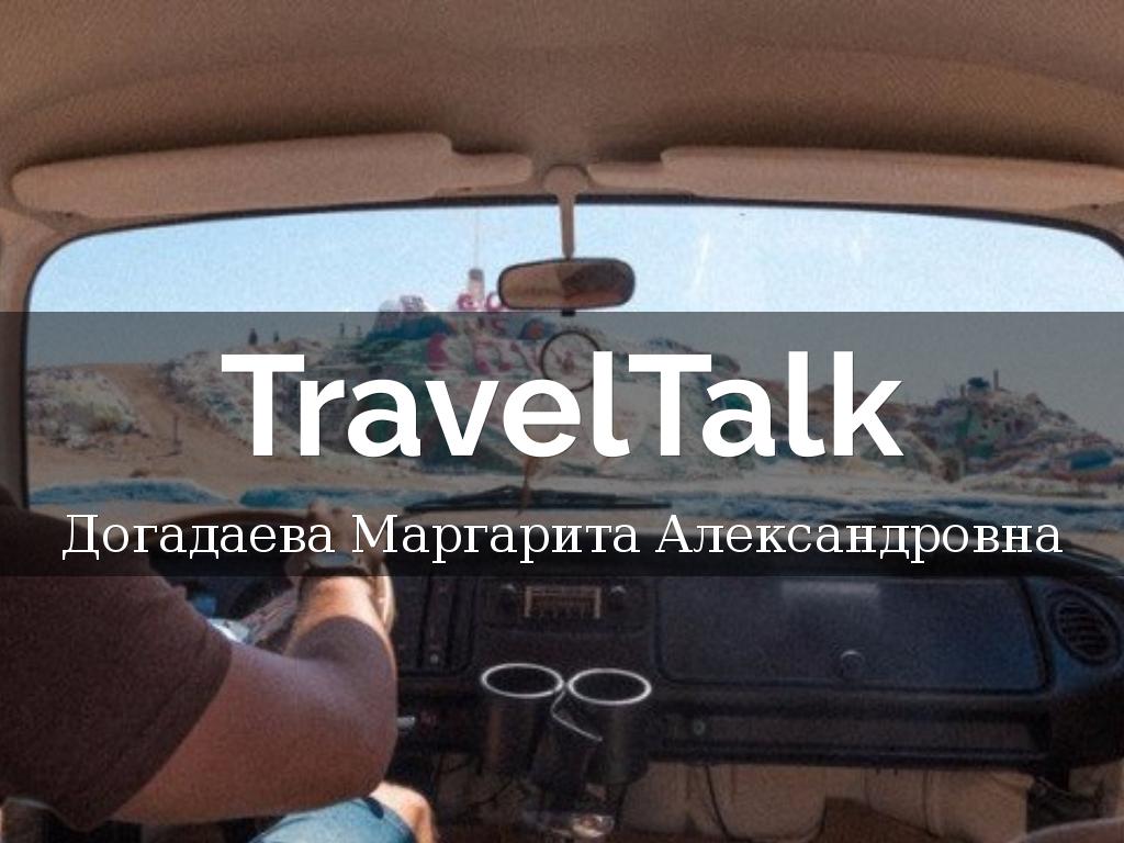 TravelTalk