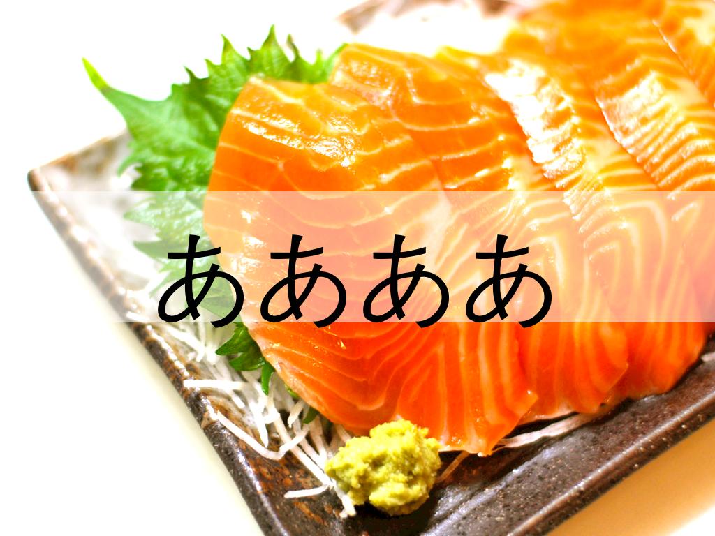 ãããã