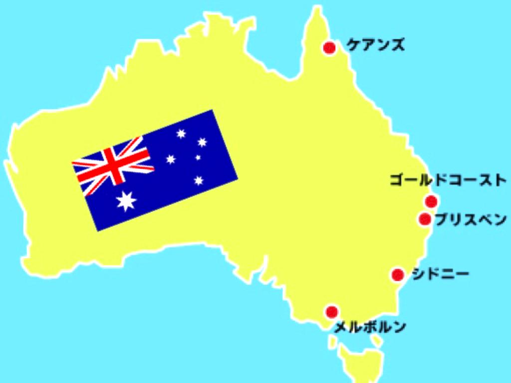 Pechakucha Presentation 