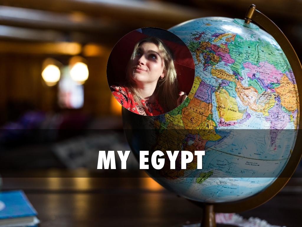 MY EGYPT