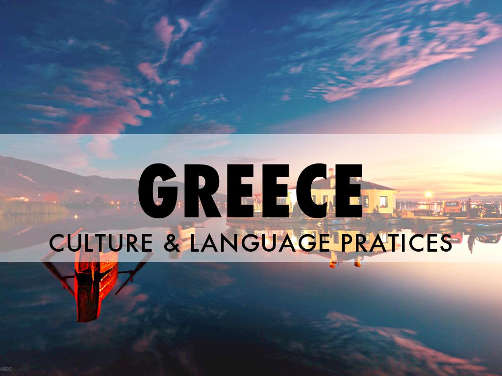 Greek Culture