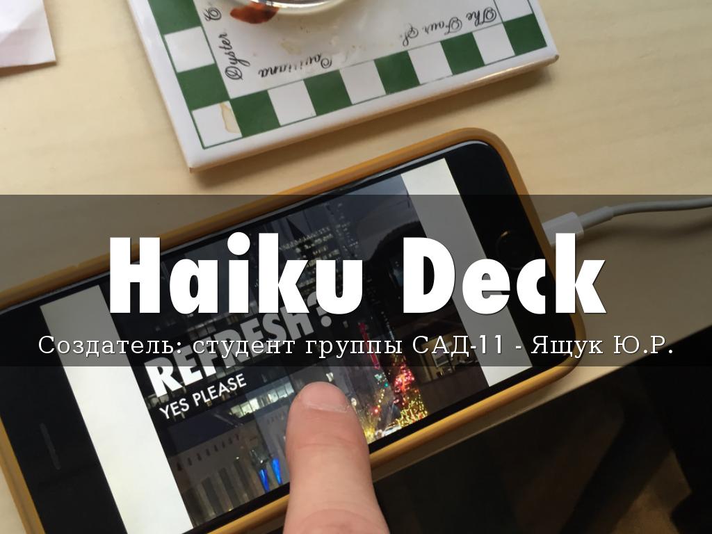 Haiku Deck