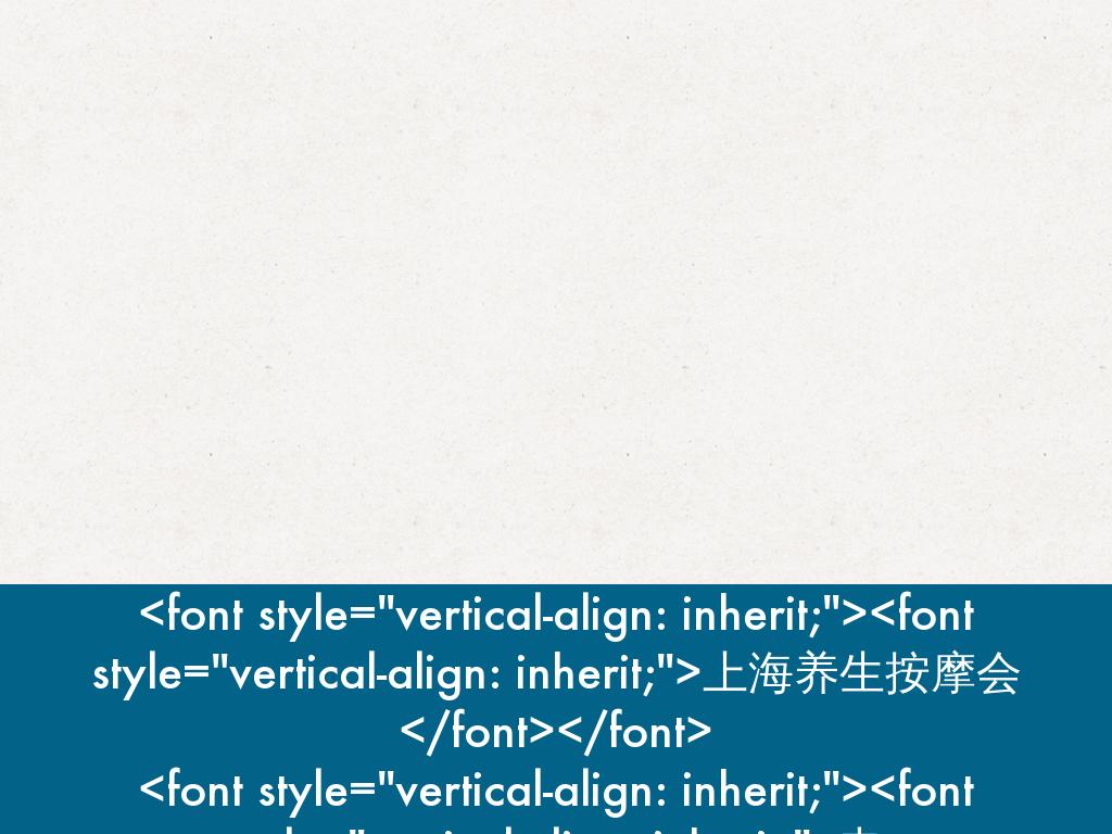 Untitled Haiku上海养生按摩会所 电报:SHHtanhua998 q:2675986972 v: Hspa998 上海丝足Spa、养生按摩、保健、航空spa、高端水疗、cos演绎，至尊品质，帝王感受。 Deck