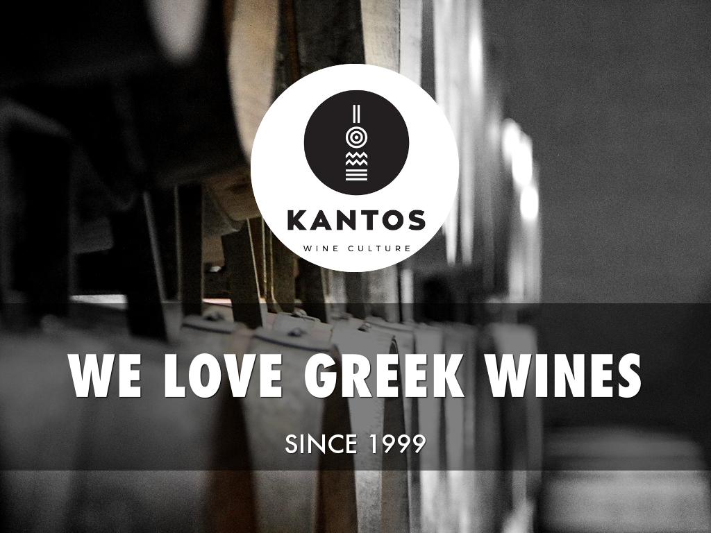 Kopie von WEIN CRASHKURS