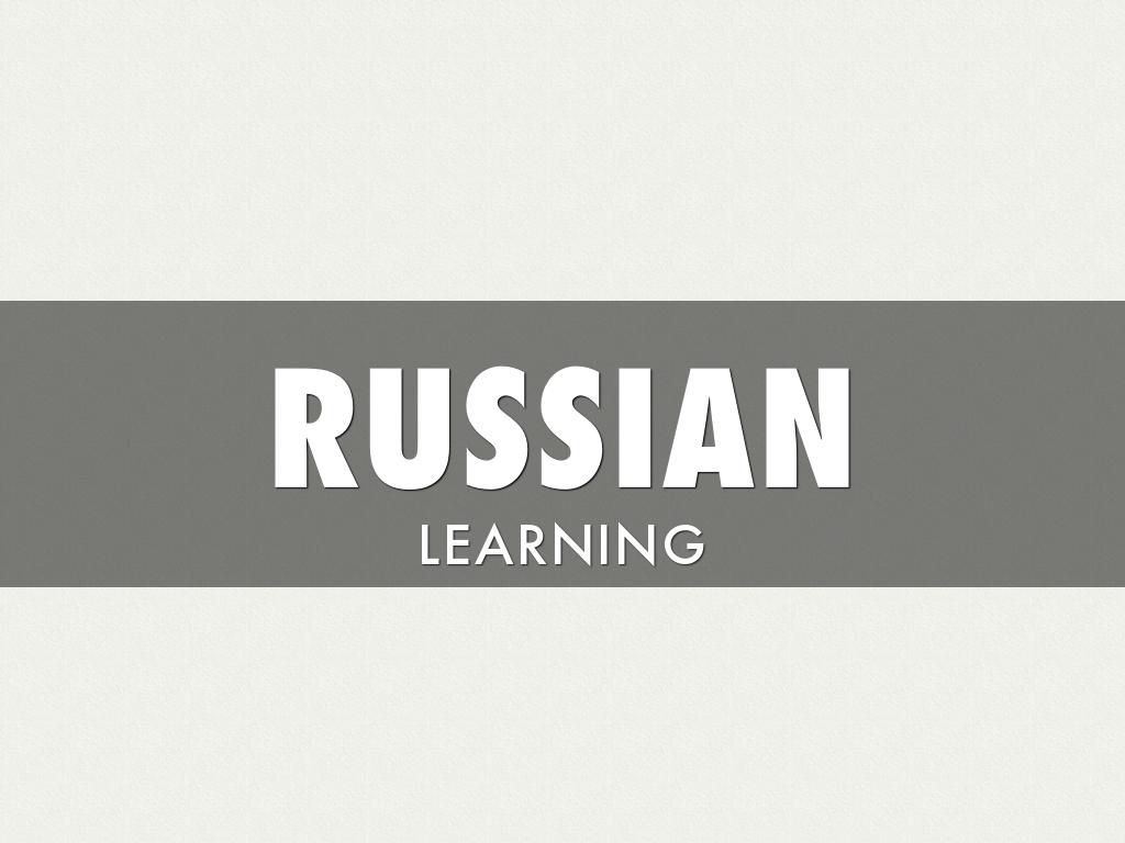 Russian