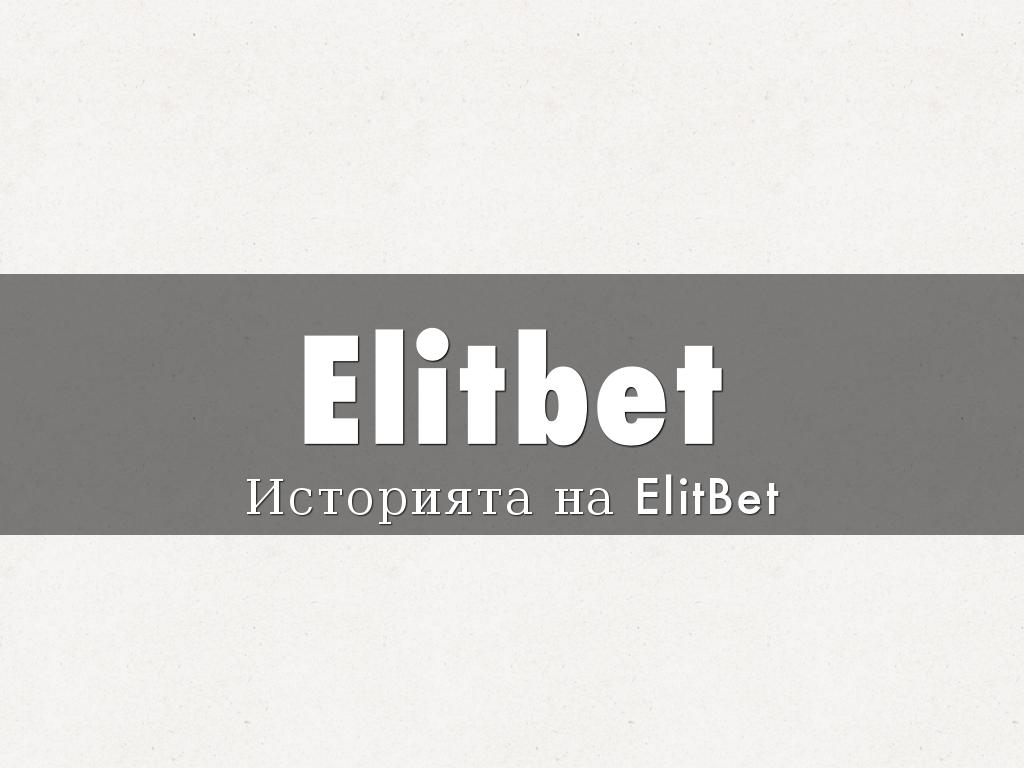 Elitbet