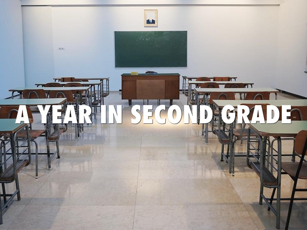 My Year of 2nd Grade 