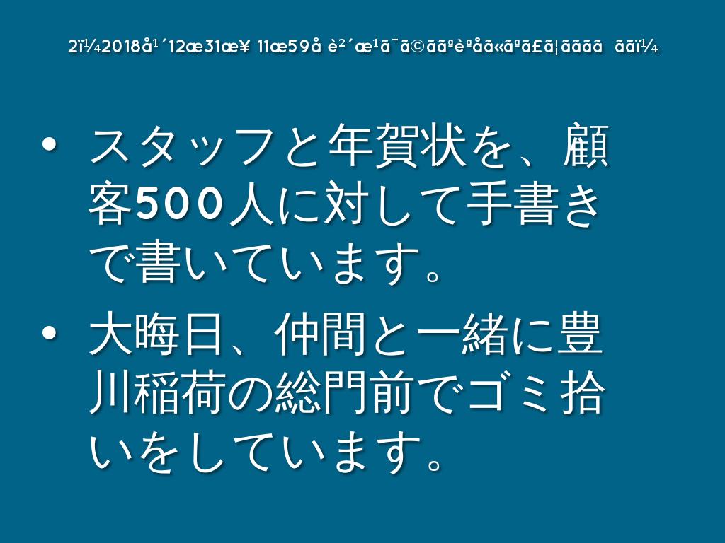 カルティエ 長財布 コピーペースト / カルティエ 時計 メンズ コピー 5円