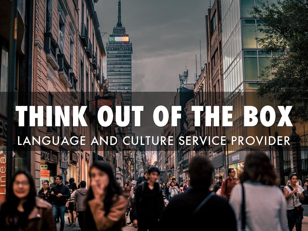 Think Out Of The Box 