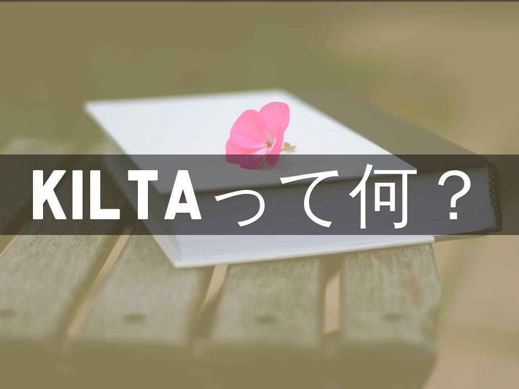 Haiku Deck åä½ä¸­