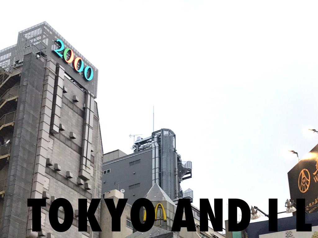 Tokyo And I