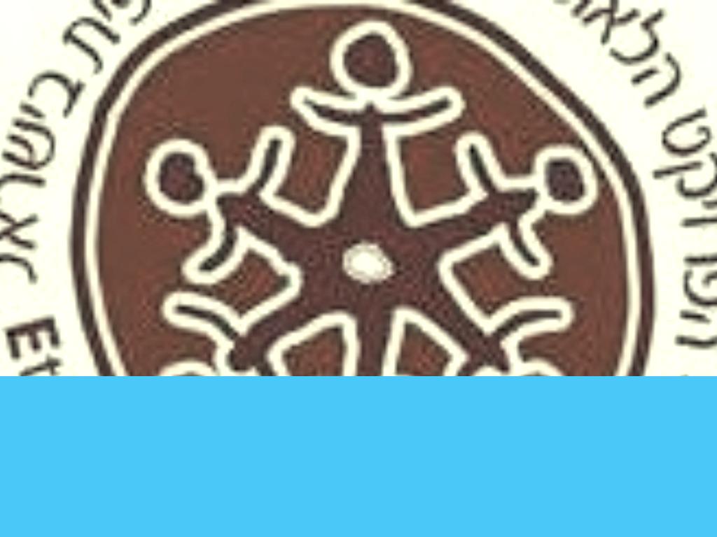 Ethiopian National Project