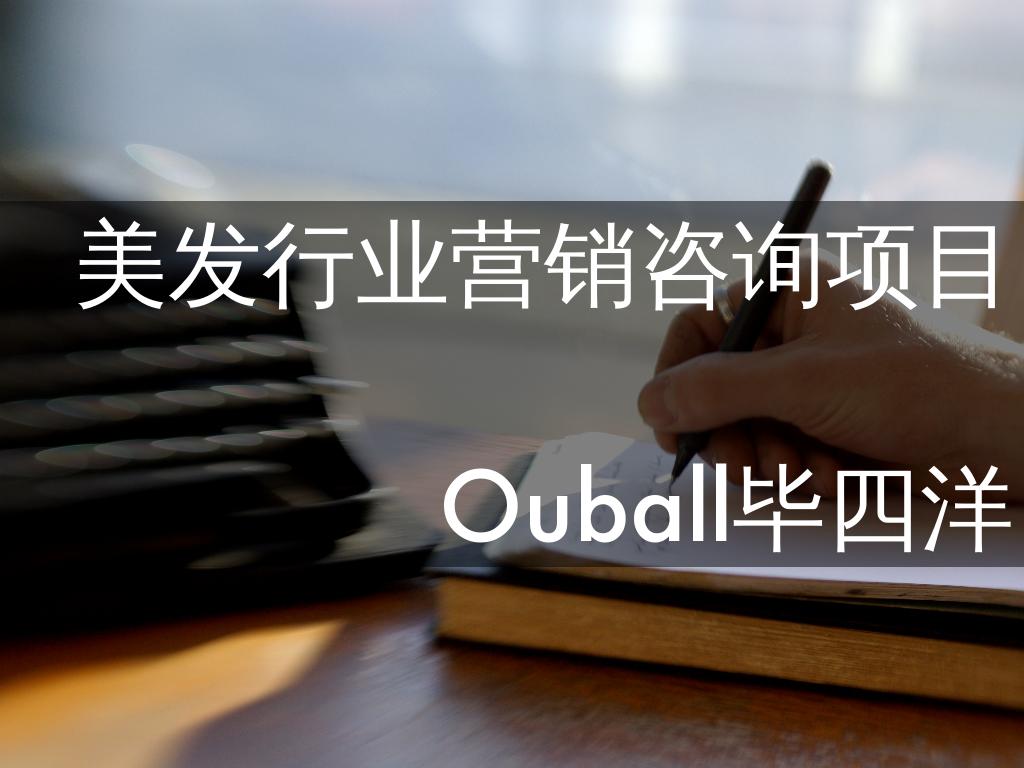 7 Strategies to Write a Speech with Ease çå¯æ¬